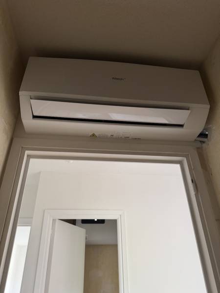 installateur de climatisation multi split a saint raphael